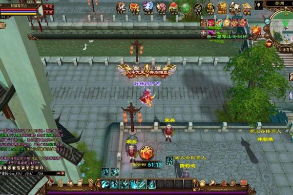 《魔兽世界怀旧服》软泥怪任务全流程解析