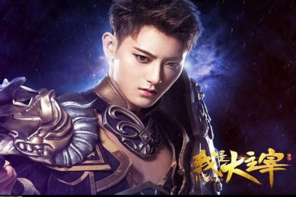 《宝可梦传说：阿尔宙斯》海豹球滚动任务详细攻略