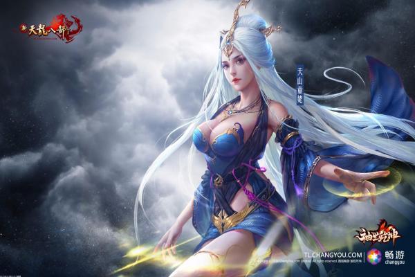 《魔兽世界》埃匹希斯圣物任务解析与碎片获取