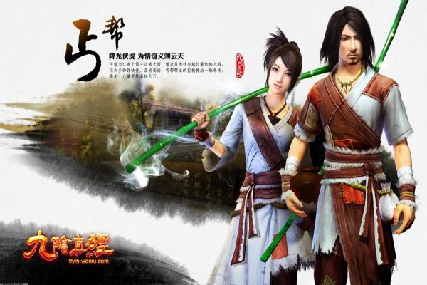 死亡之刃装备介绍：如何在云顶之弈中发挥最大效果？