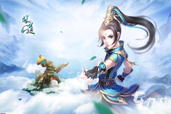 《地下城与勇士》辅助装备与附魔宝珠详细介绍