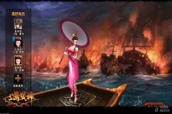 游戏世界战绩，《超能力战士》一夜逆袭