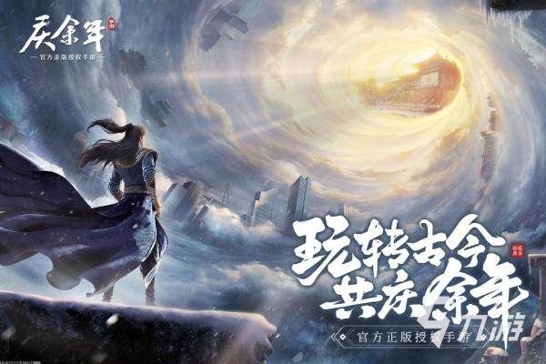 魔兽世界怀旧服如何快速到达嚎风峡湾