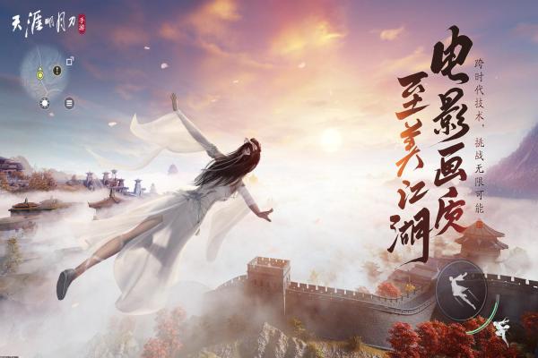 神里绫华圣遗物搭配：增强输出与生存能力