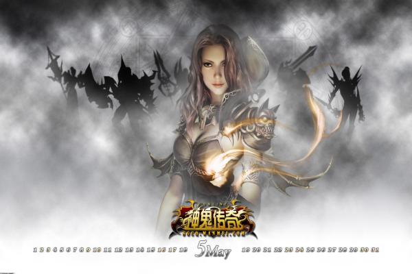 狂战士版本强力武器子午七星剑使用技巧